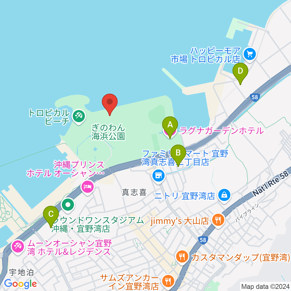 ぎのわん海浜公園屋外劇場周辺のカフェ一覧地図