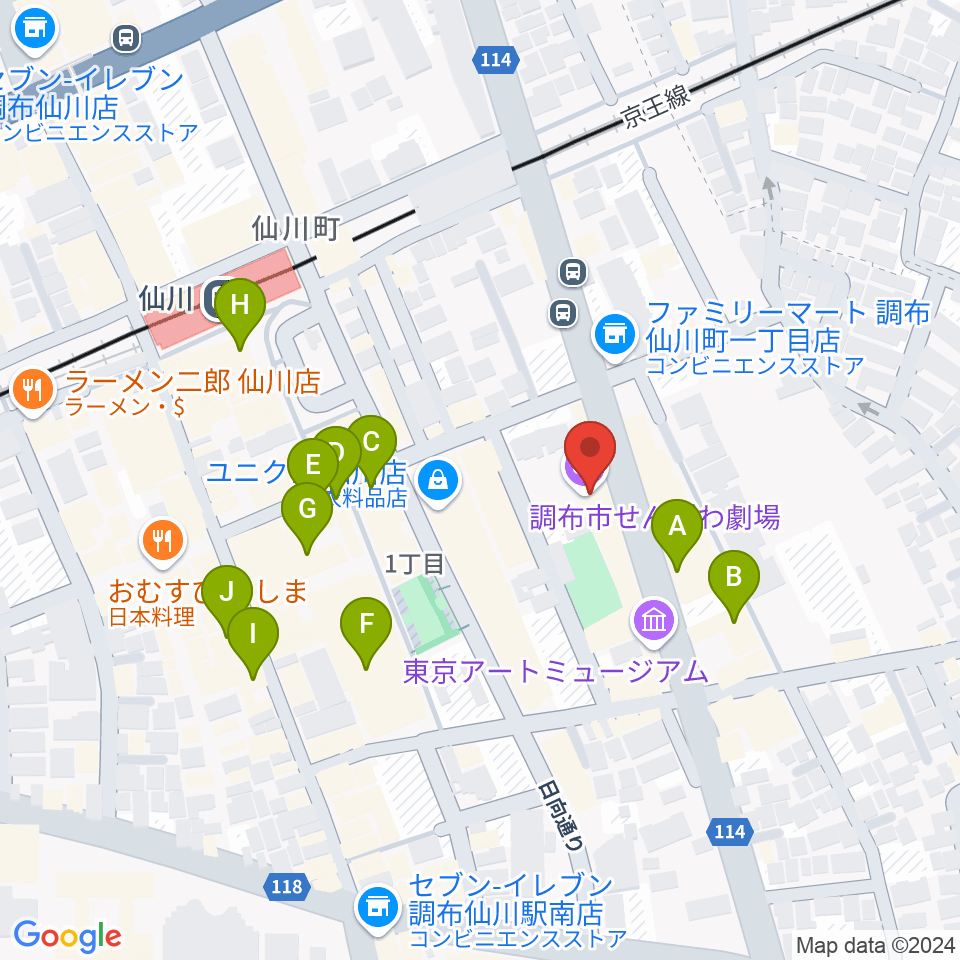 調布市せんがわ劇場周辺のカフェ一覧地図