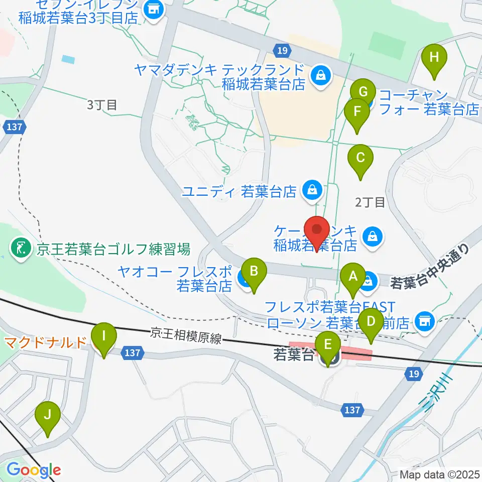 稲城市立iプラザ周辺のカフェ一覧地図