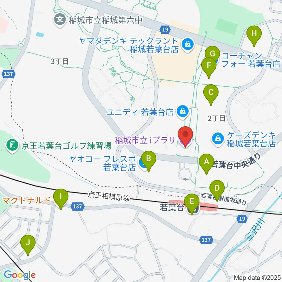 稲城市立iプラザ周辺のカフェ一覧地図
