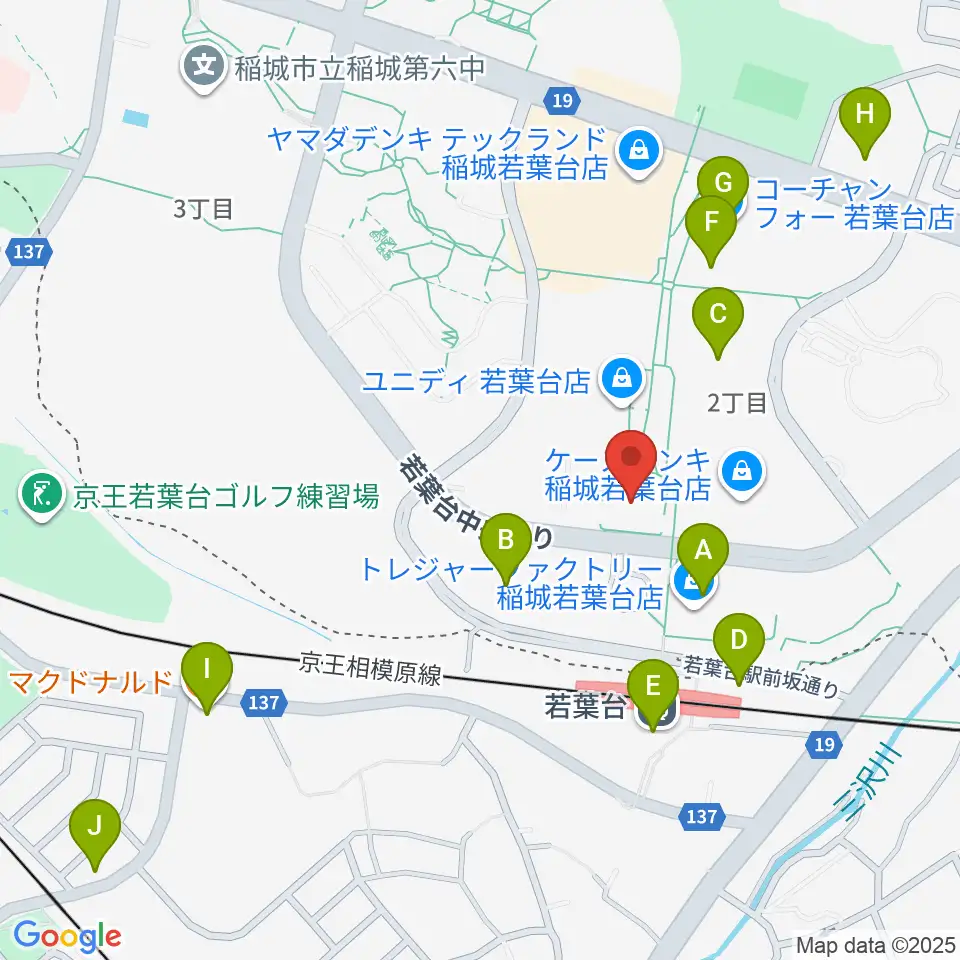 稲城市立iプラザ周辺のカフェ一覧地図