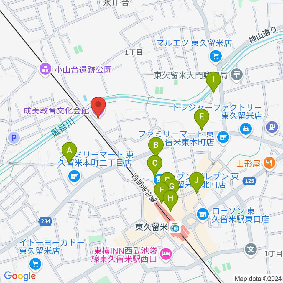 成美教育文化会館周辺のカフェ一覧地図