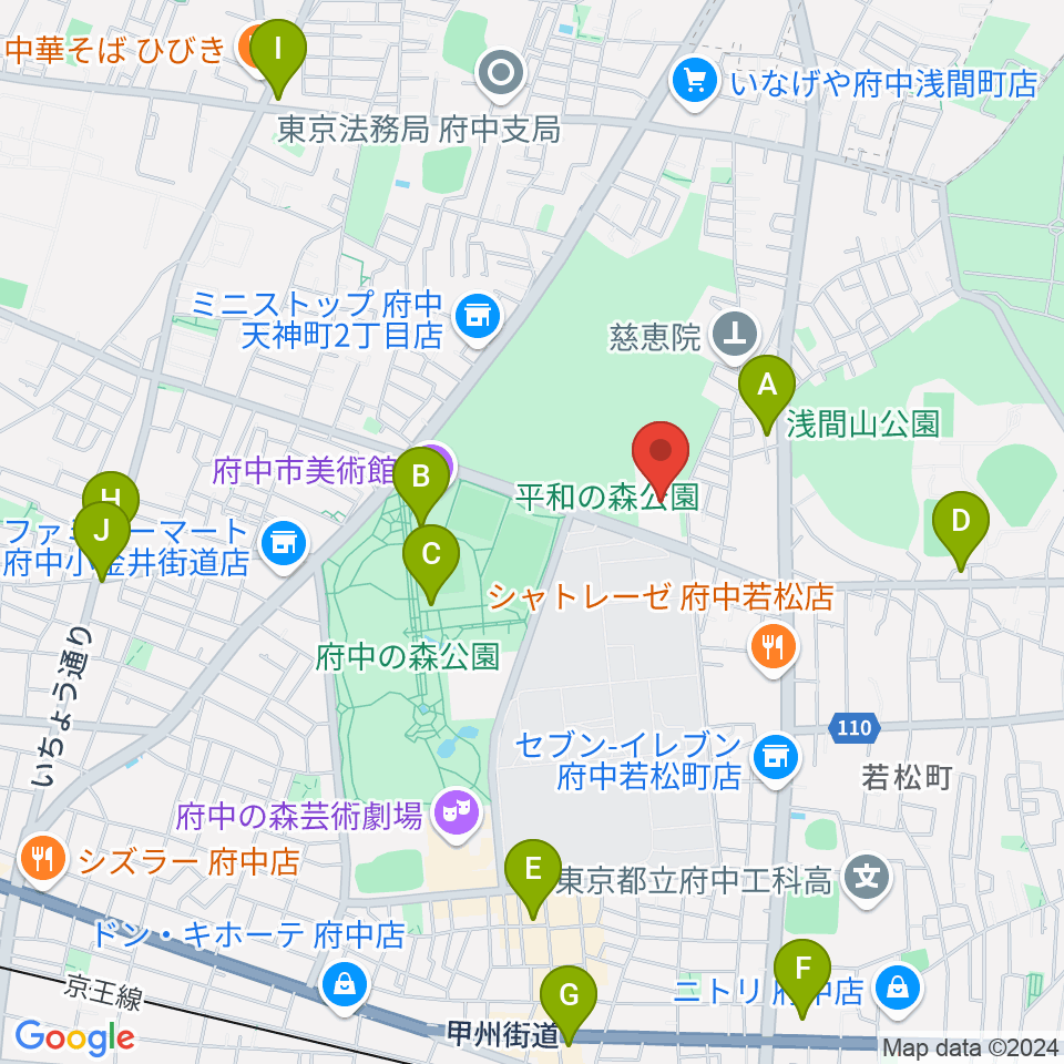 府中市生涯学習センター周辺のカフェ一覧地図