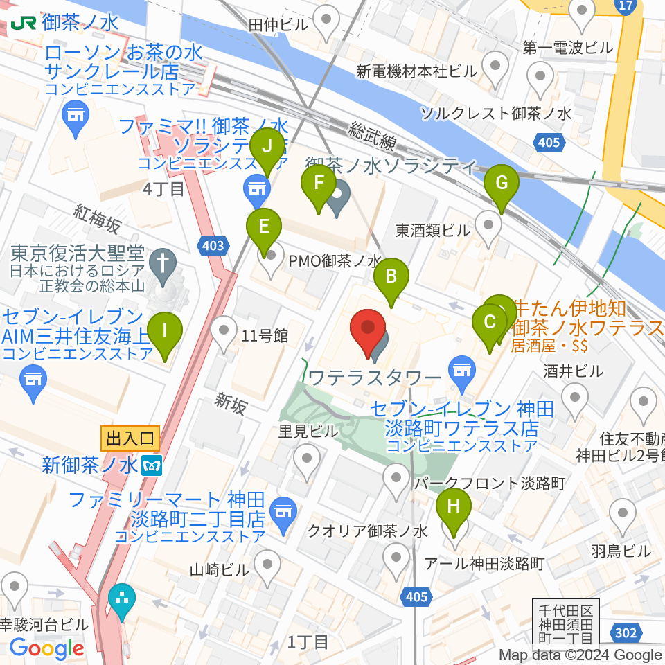 ワテラスコモンホール周辺のカフェ一覧地図