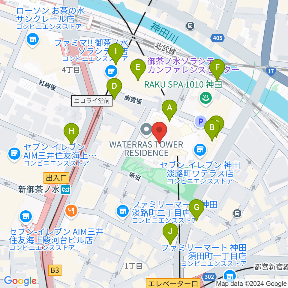 ワテラスコモンホール周辺のカフェ一覧地図