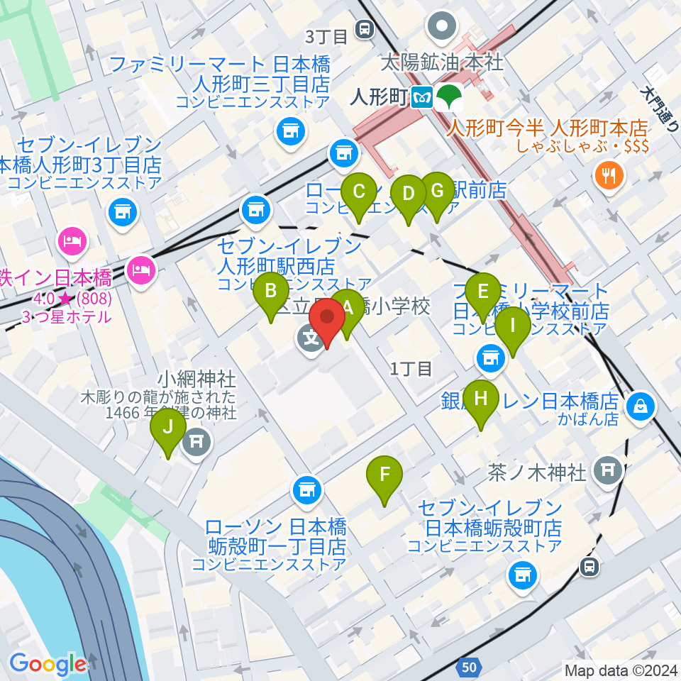 日本橋社会教育会館周辺のカフェ一覧地図