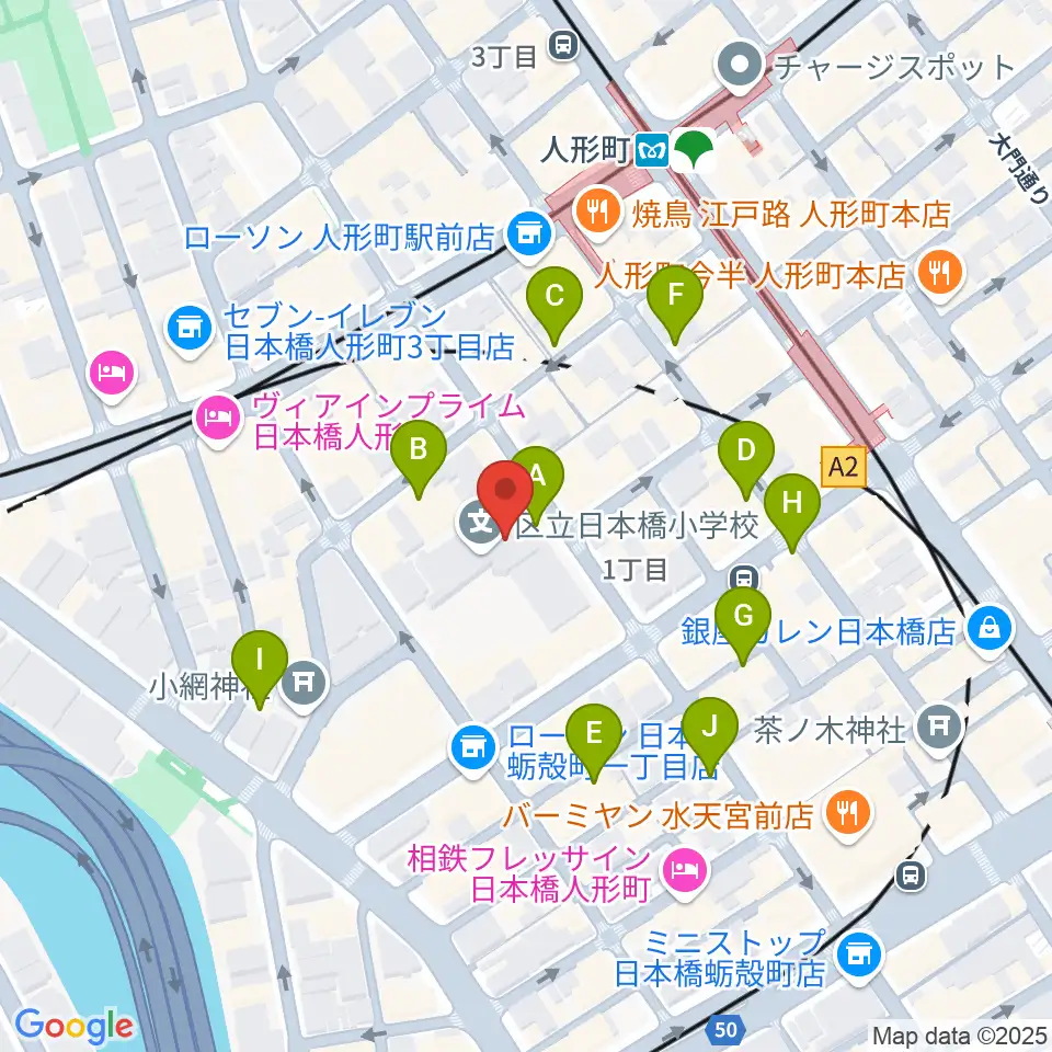 日本橋社会教育会館周辺のカフェ一覧地図