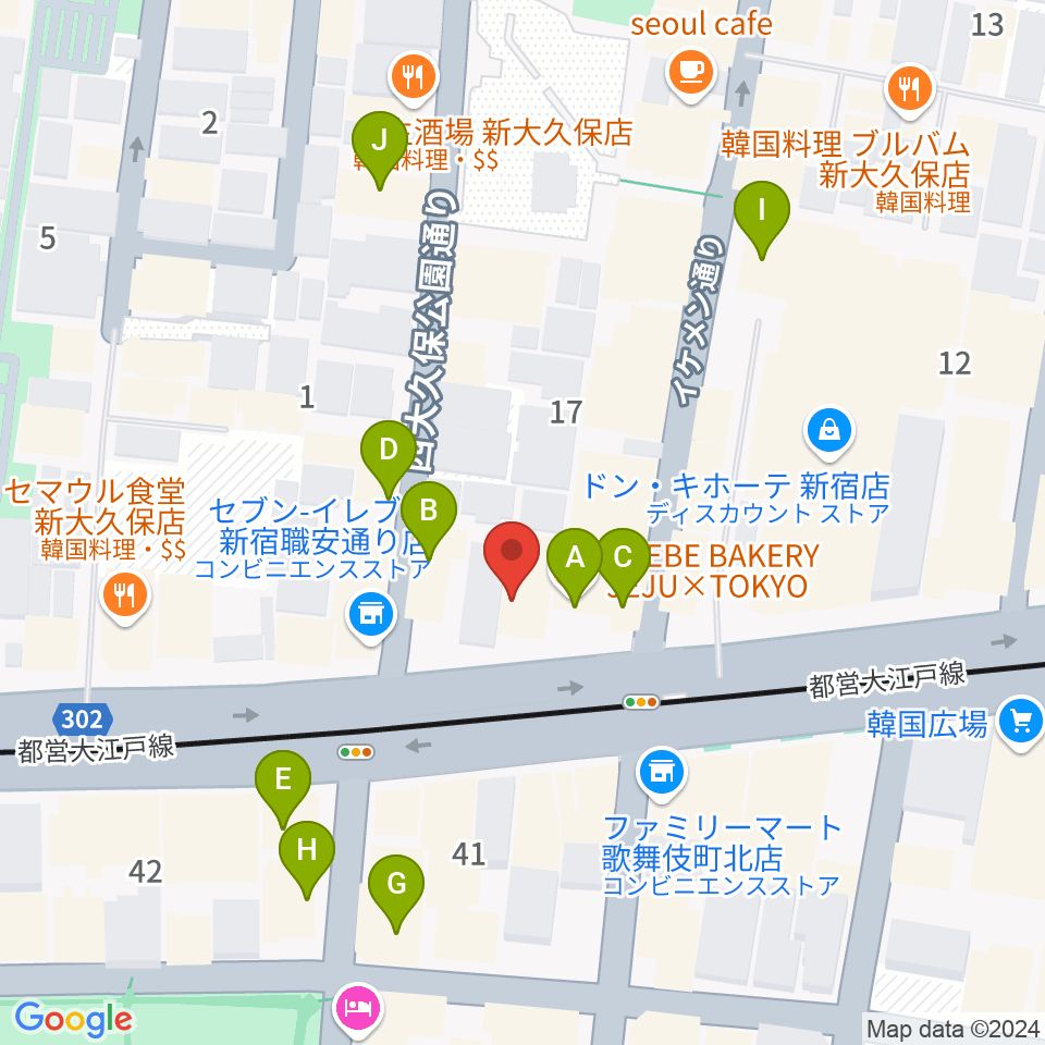 新宿SHOWBOX周辺のカフェ一覧地図