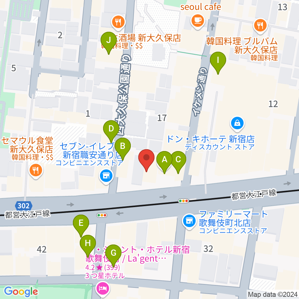 新宿SHOWBOX周辺のカフェ一覧地図