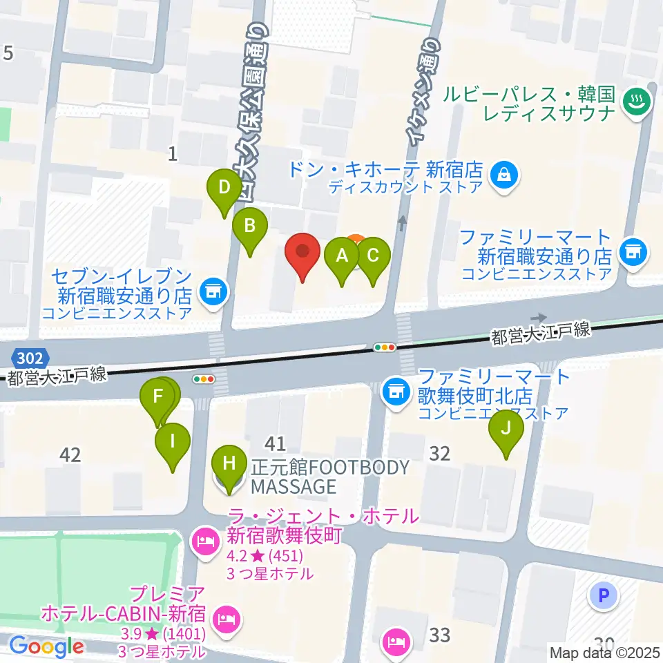 新宿SHOWBOX周辺のカフェ一覧地図