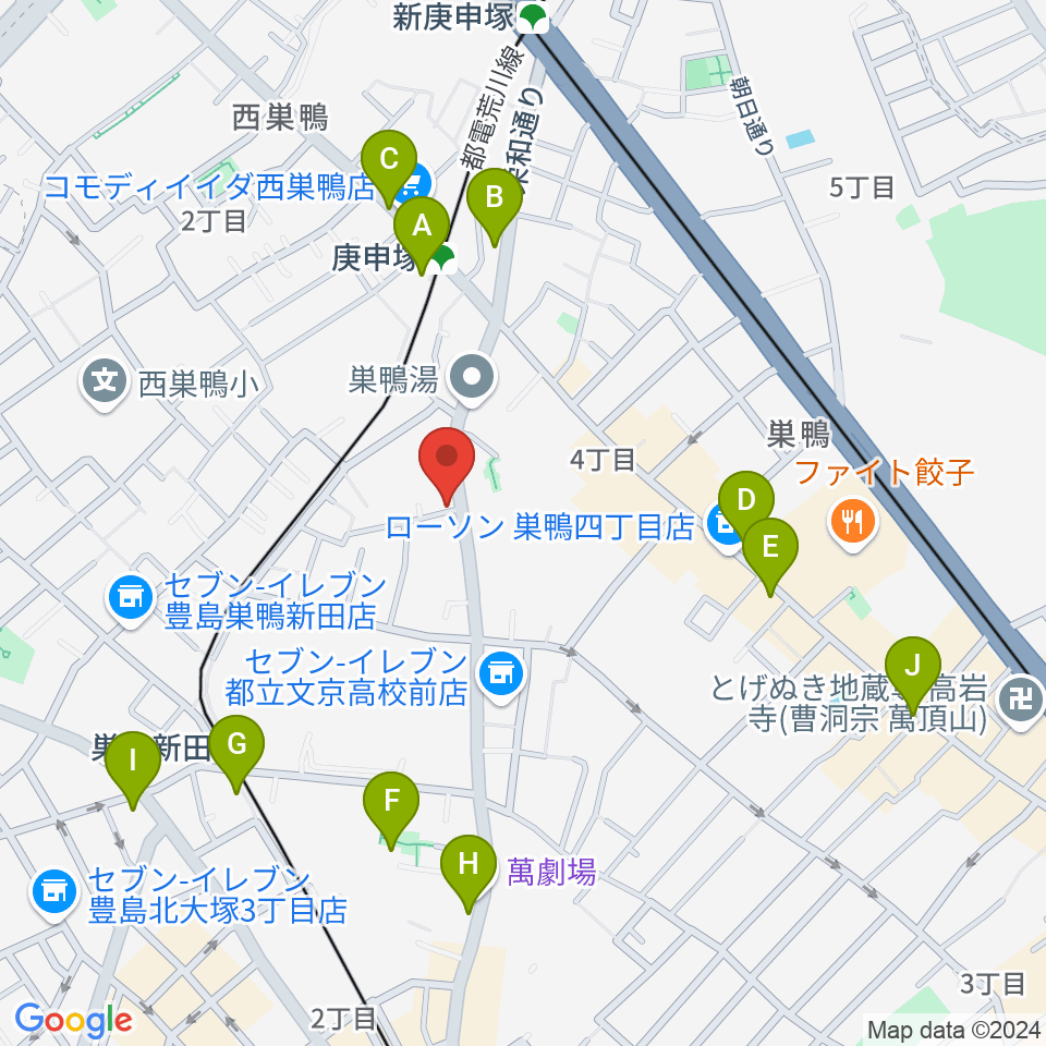 西巣鴨音楽堂周辺のカフェ一覧地図