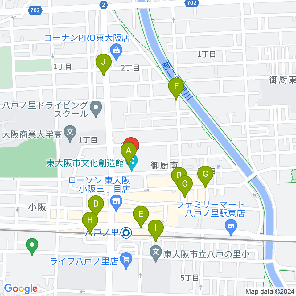 東大阪市文化創造館周辺のカフェ一覧地図