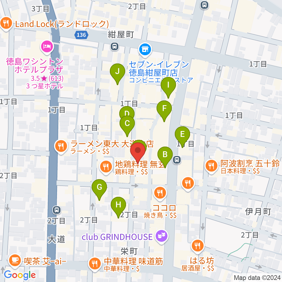 徳島HOT ROD周辺のカフェ一覧地図