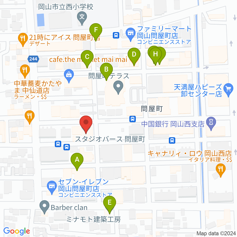 スタジオバース問屋町スタジオ周辺のカフェ一覧地図