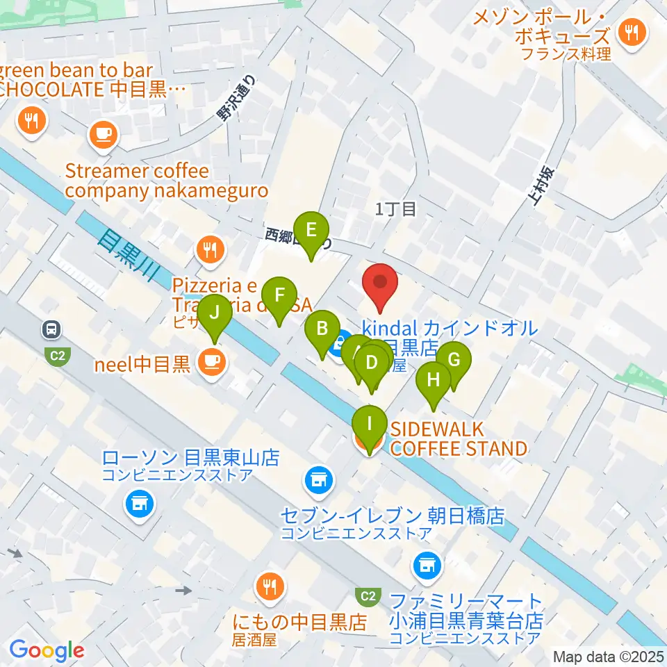 中目黒キンケロ・シアター周辺のカフェ一覧地図