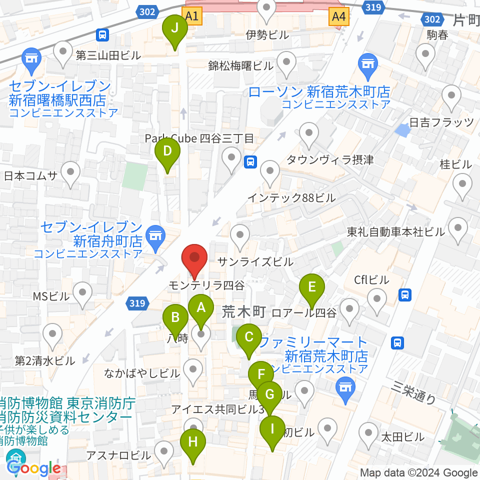 Bar un.10周辺のカフェ一覧地図