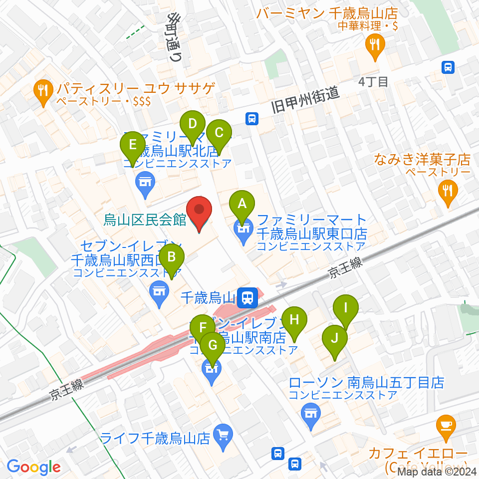 烏山区民会館周辺のカフェ一覧地図