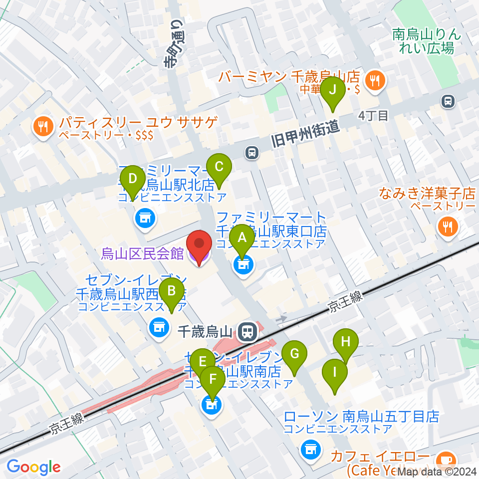 烏山区民会館周辺のカフェ一覧地図