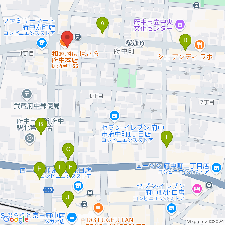 サウンドスタジオエイト府中周辺のカフェ一覧地図