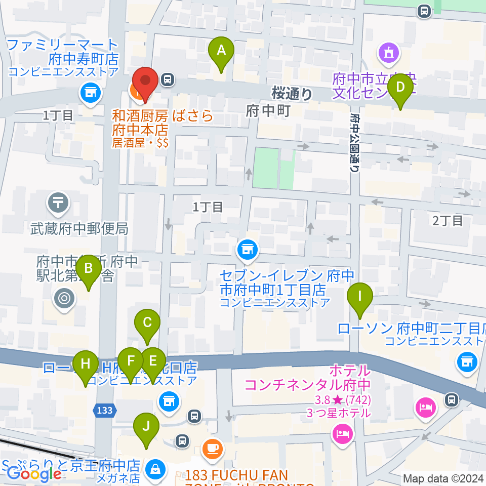 サウンドスタジオエイト府中周辺のカフェ一覧地図