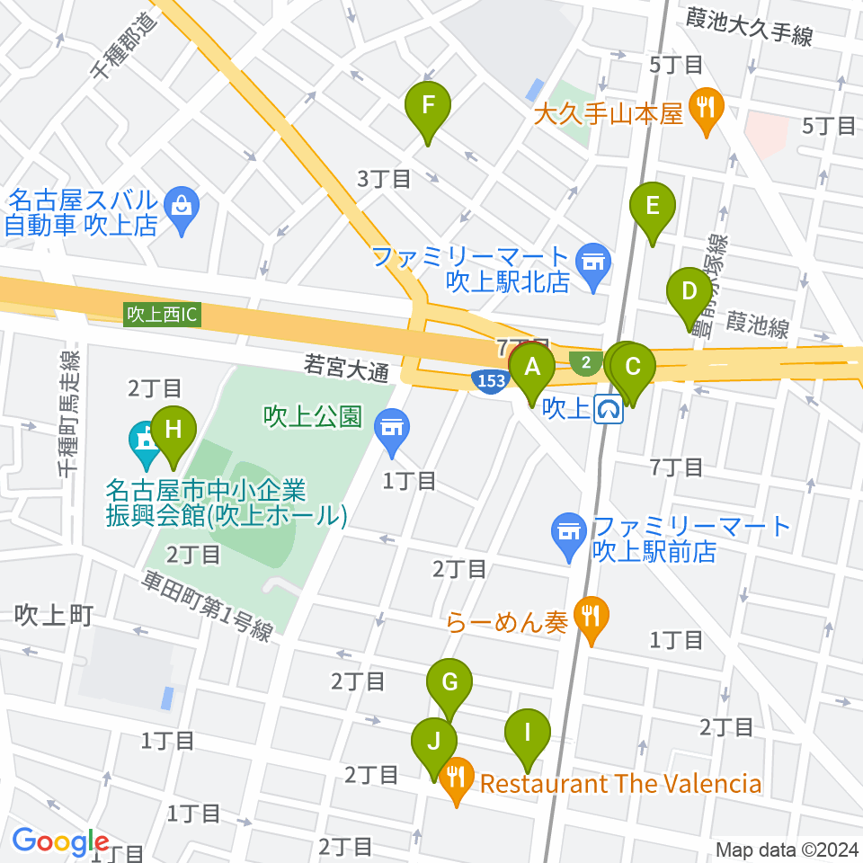 サタケドラムショップ周辺のカフェ一覧地図