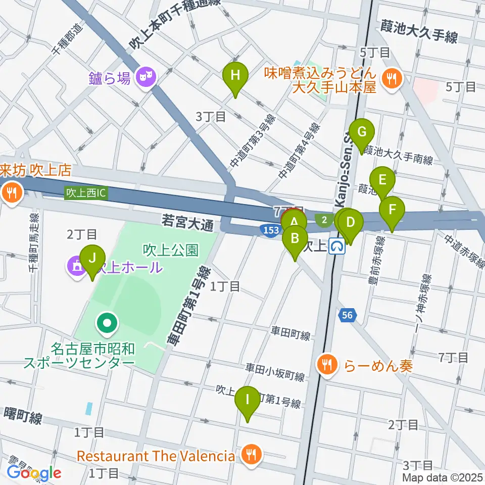 サタケドラムショップ周辺のカフェ一覧地図