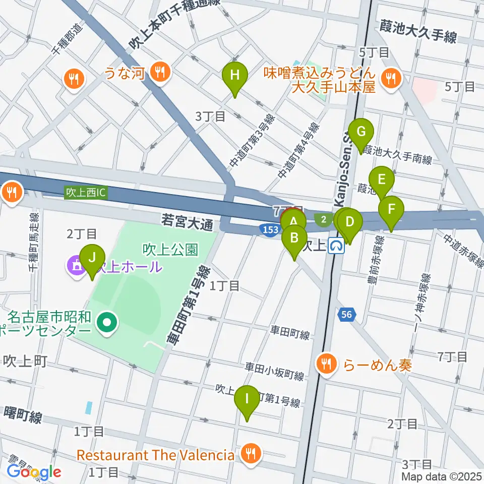 サタケドラムショップ周辺のカフェ一覧地図
