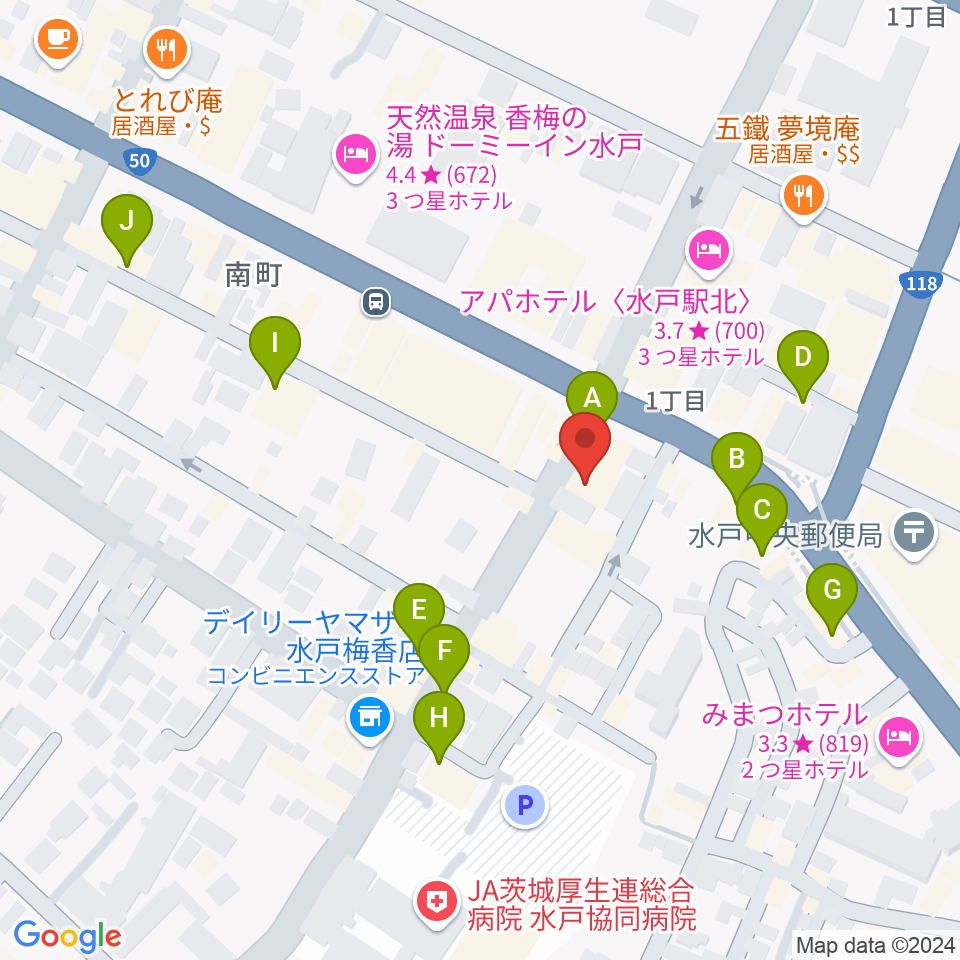 水戸ペーパームーン周辺のカフェ一覧地図