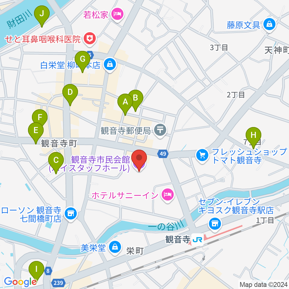 ハイスタッフホール 観音寺市民会館周辺のカフェ一覧地図