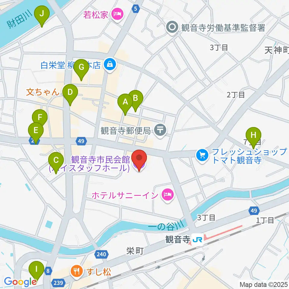 ハイスタッフホール 観音寺市民会館周辺のカフェ一覧地図