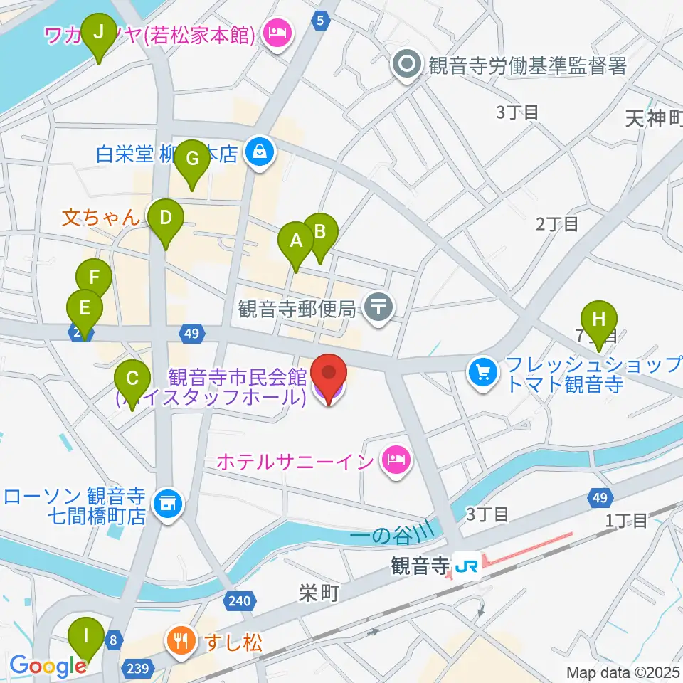 ハイスタッフホール 観音寺市民会館周辺のカフェ一覧地図