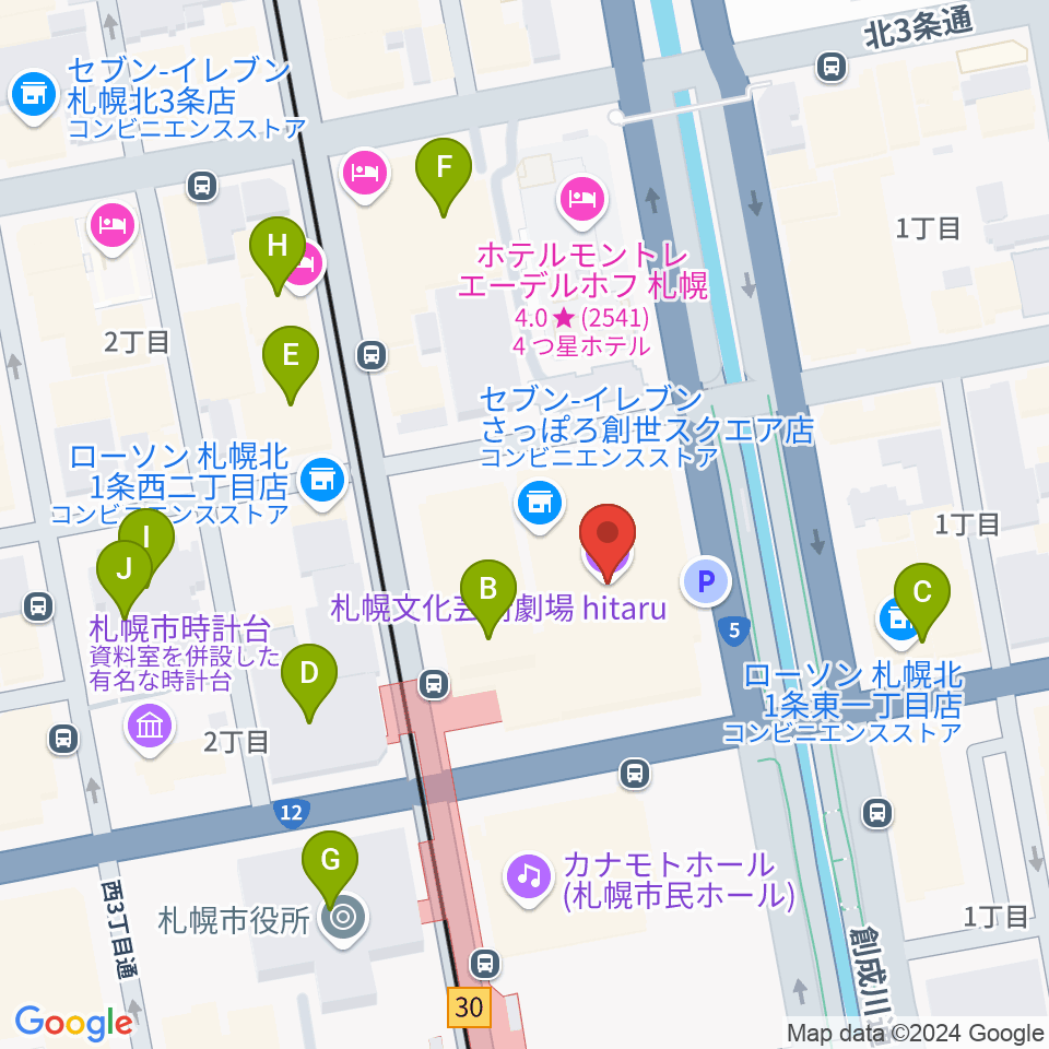 札幌文化芸術劇場 hitaru周辺のカフェ一覧地図