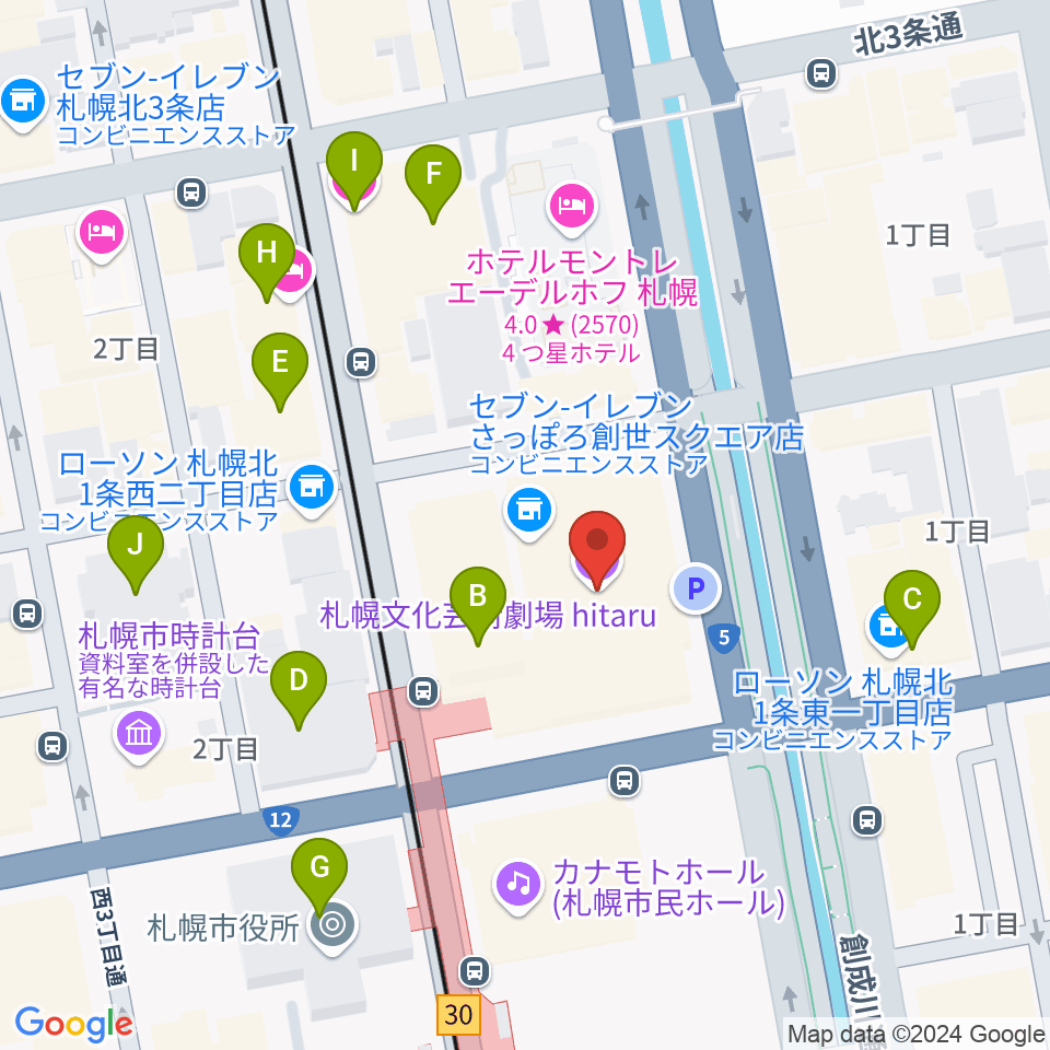 札幌文化芸術劇場 hitaru周辺のカフェ一覧地図