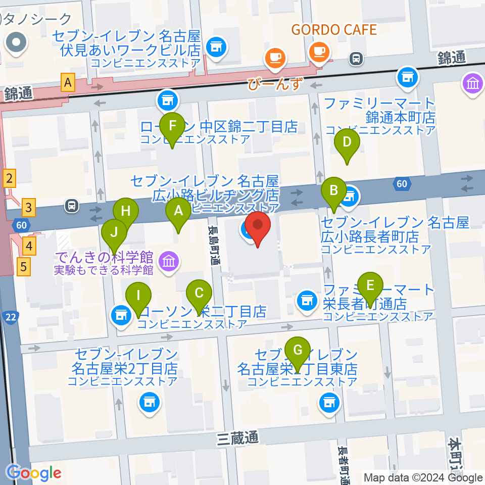 クロサワ楽器名古屋店周辺のカフェ一覧地図