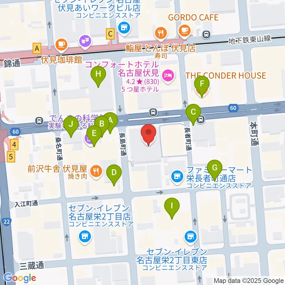 クロサワ楽器名古屋店周辺のカフェ一覧地図