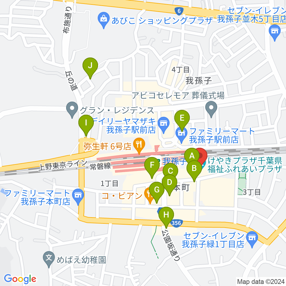 千葉県福祉ふれあいプラザ周辺のカフェ一覧地図