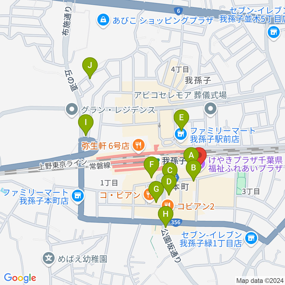 千葉県福祉ふれあいプラザ周辺のカフェ一覧地図