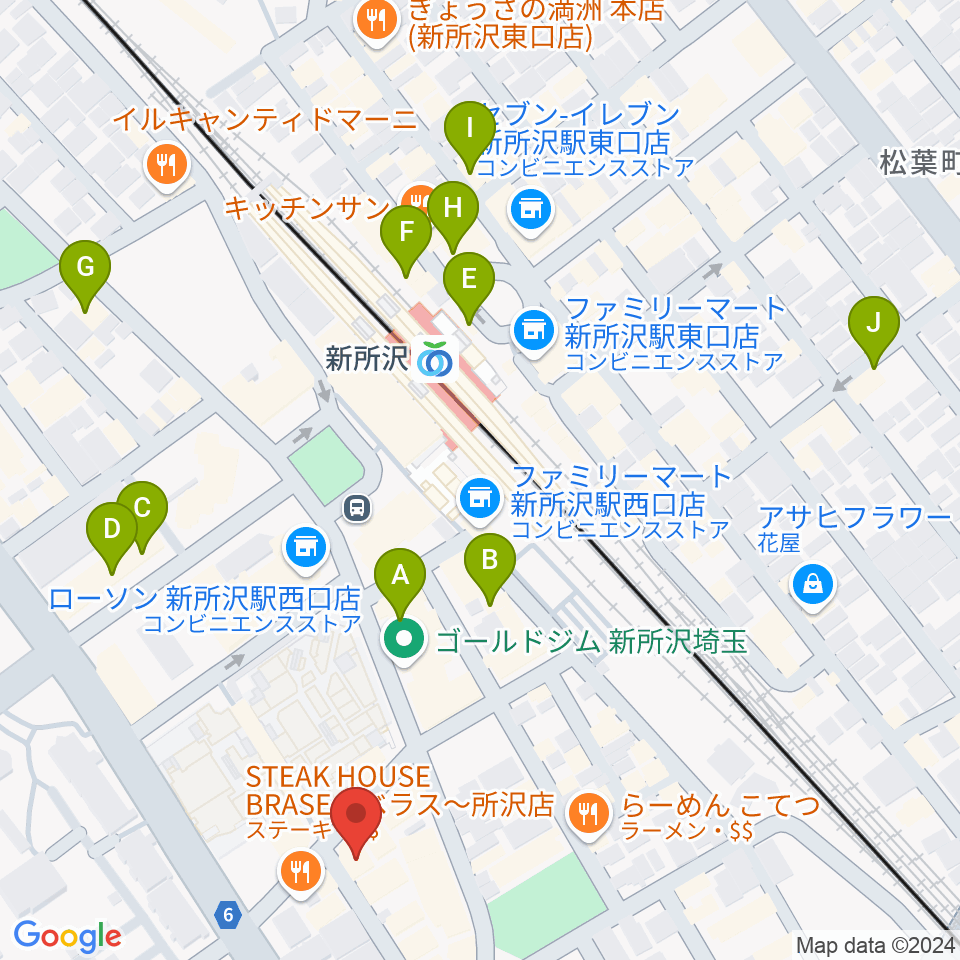 新所沢THE ROCK周辺のカフェ一覧地図