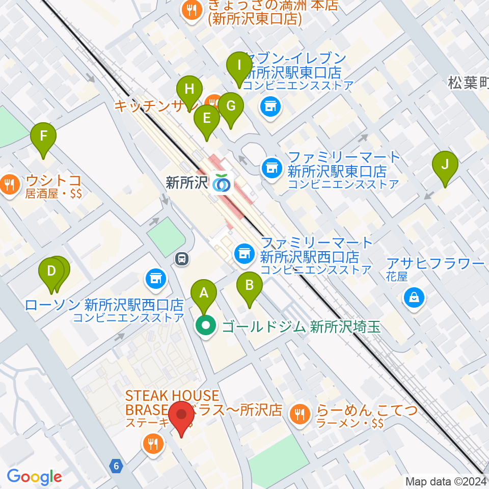 新所沢THE ROCK周辺のカフェ一覧地図