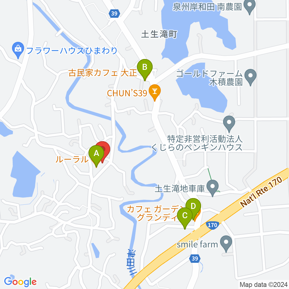 岸和田 むくの木ホール周辺のカフェ一覧地図