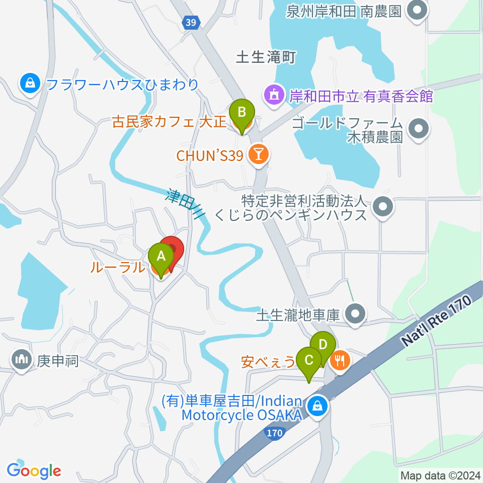 岸和田 むくの木ホール周辺のカフェ一覧地図