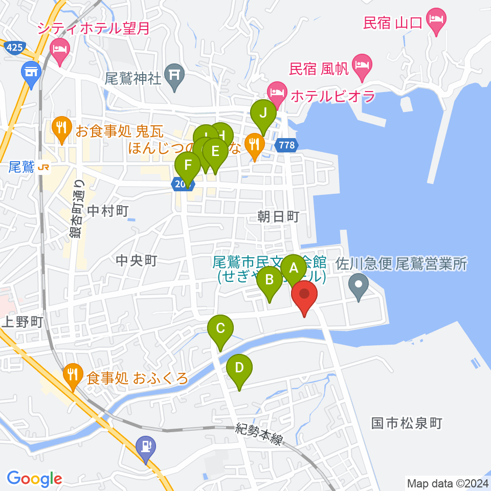 尾鷲市民文化会館 せぎやまホール周辺のカフェ一覧地図