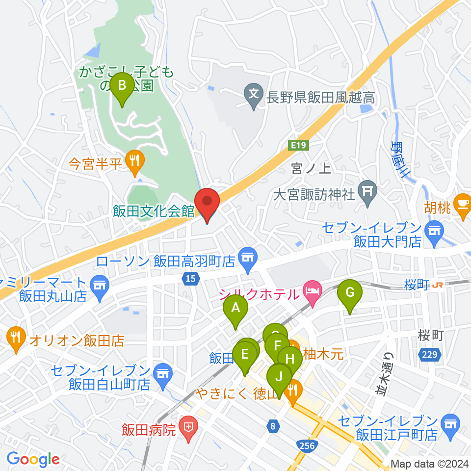 飯田文化会館周辺のカフェ一覧地図