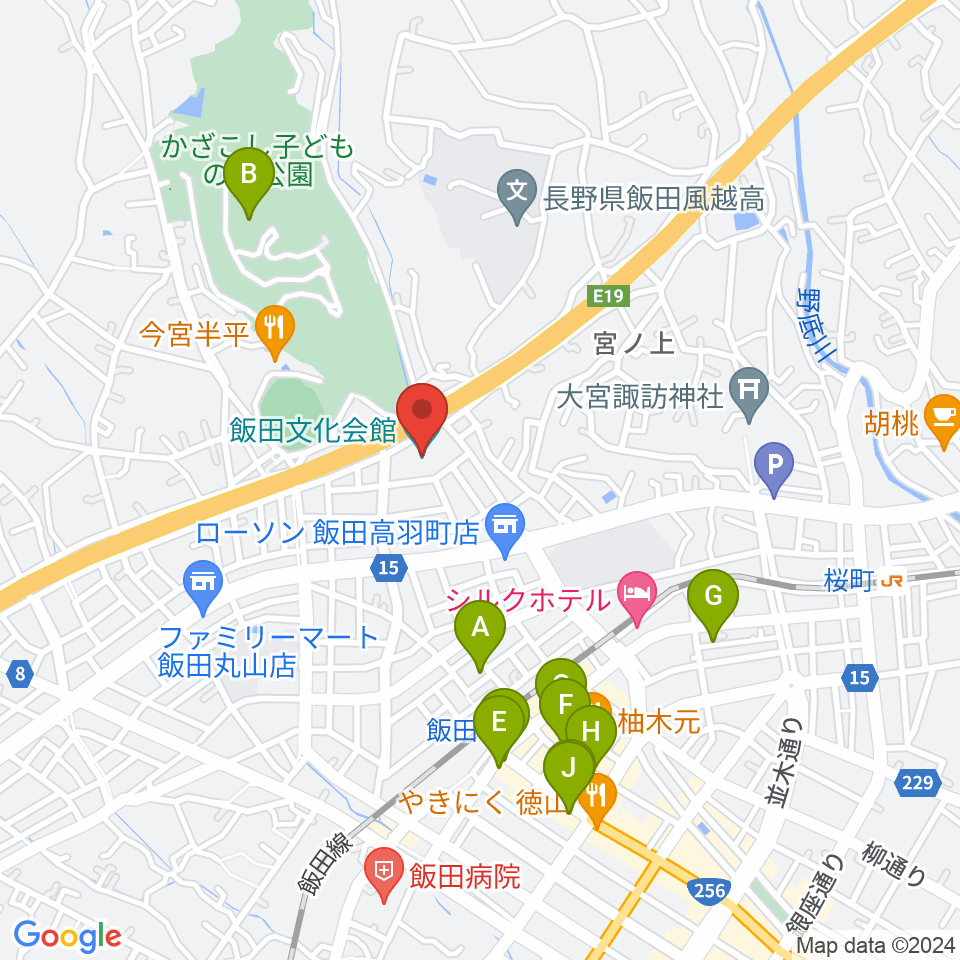 飯田文化会館周辺のカフェ一覧地図