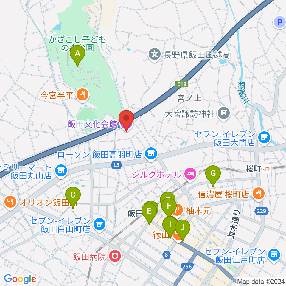 飯田文化会館周辺のカフェ一覧地図