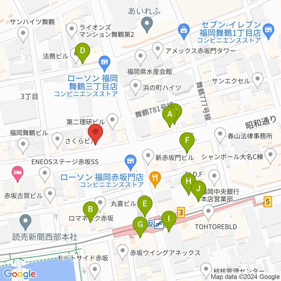 専門学校ESPエンタテインメント福岡周辺のカフェ一覧地図