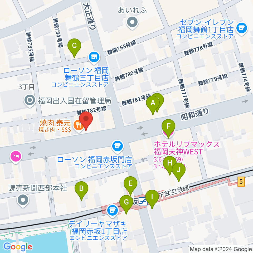 専門学校ESPエンタテインメント福岡周辺のカフェ一覧地図