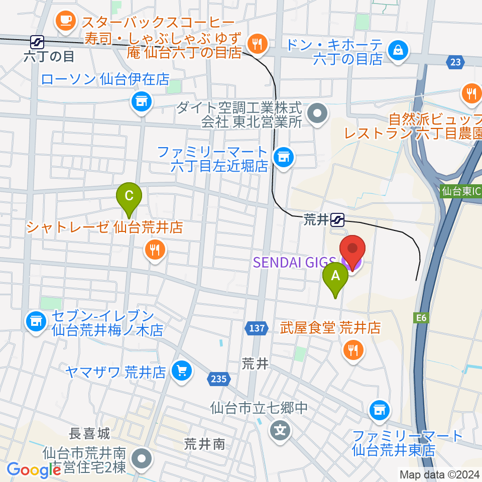 仙台ギグス SENDAI GIGS周辺のカフェ一覧地図