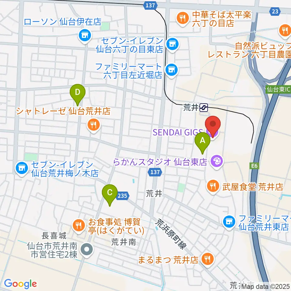 仙台ギグス SENDAI GIGS周辺のカフェ一覧地図