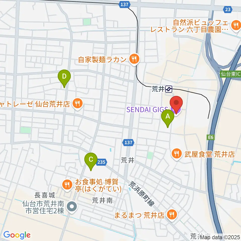 仙台ギグス SENDAI GIGS周辺のカフェ一覧地図